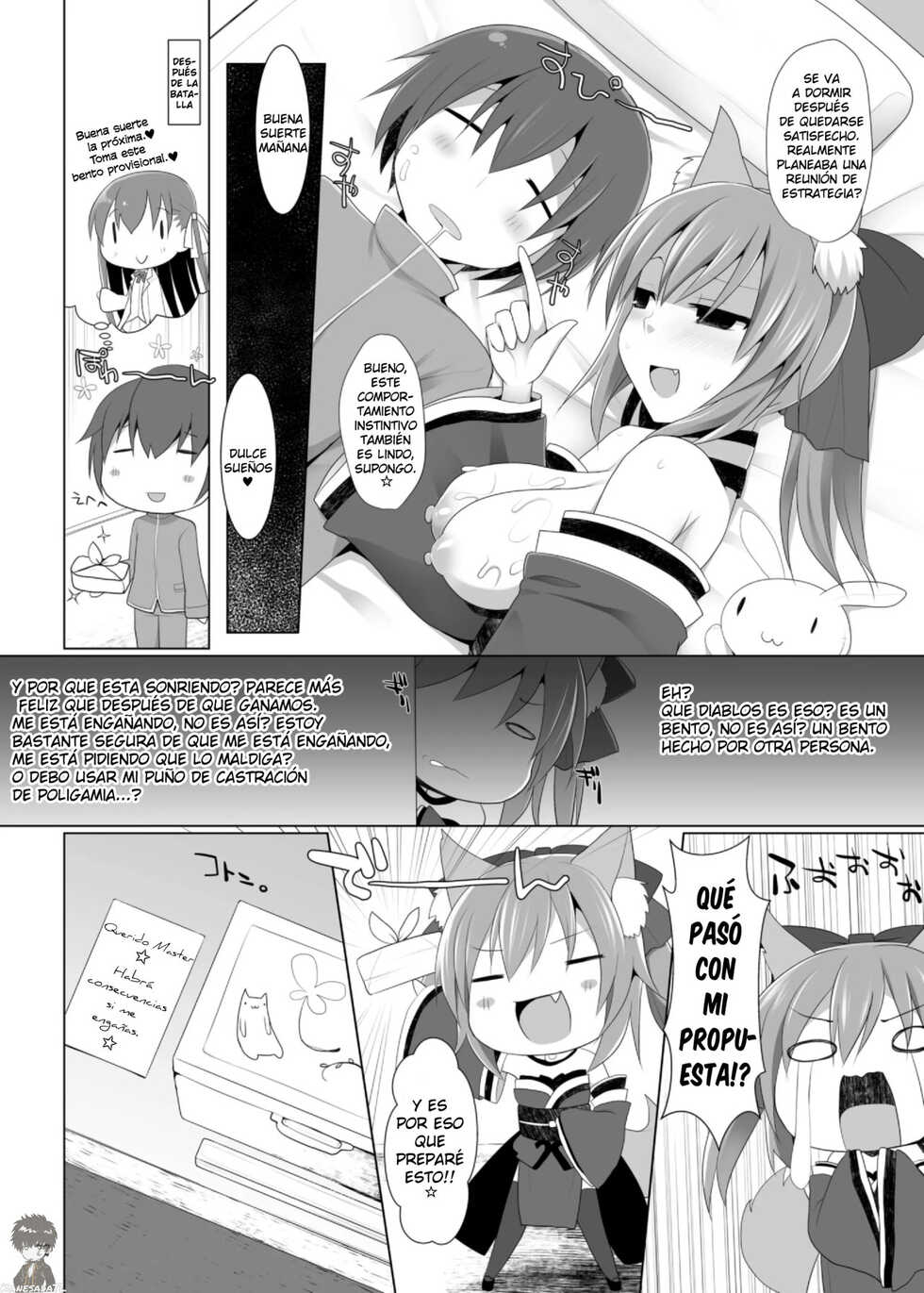 (C84) [TOYBOX, Kujira Logic (Kurikara, Kujiran)] Goshujin-sama oppai desu yo!! (Fate/EXTRA) [Spanish] - Page 22