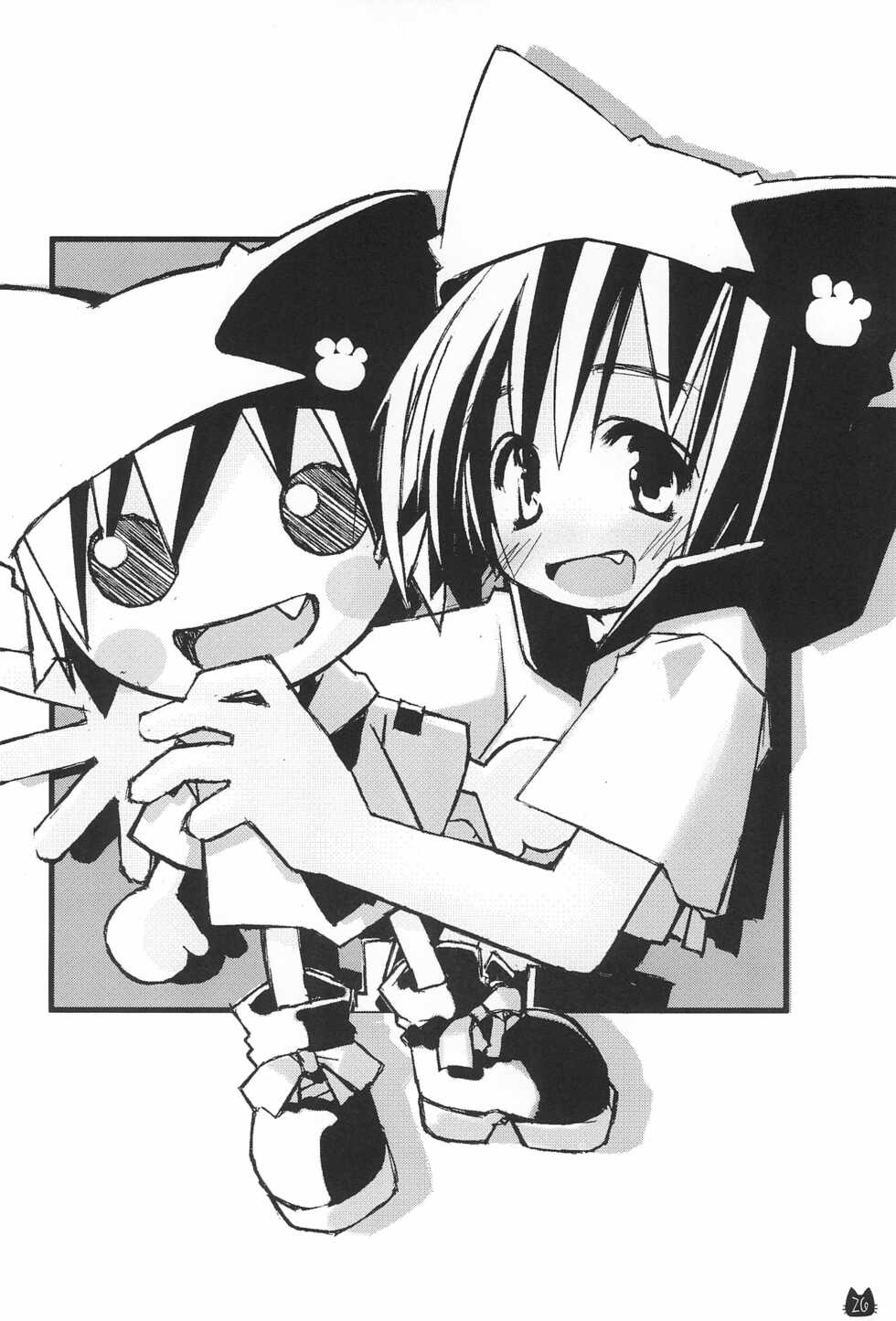 [Anyumaru, Utau Kotori (Anyu, Yongou)] Tokyo Neko - Page 26