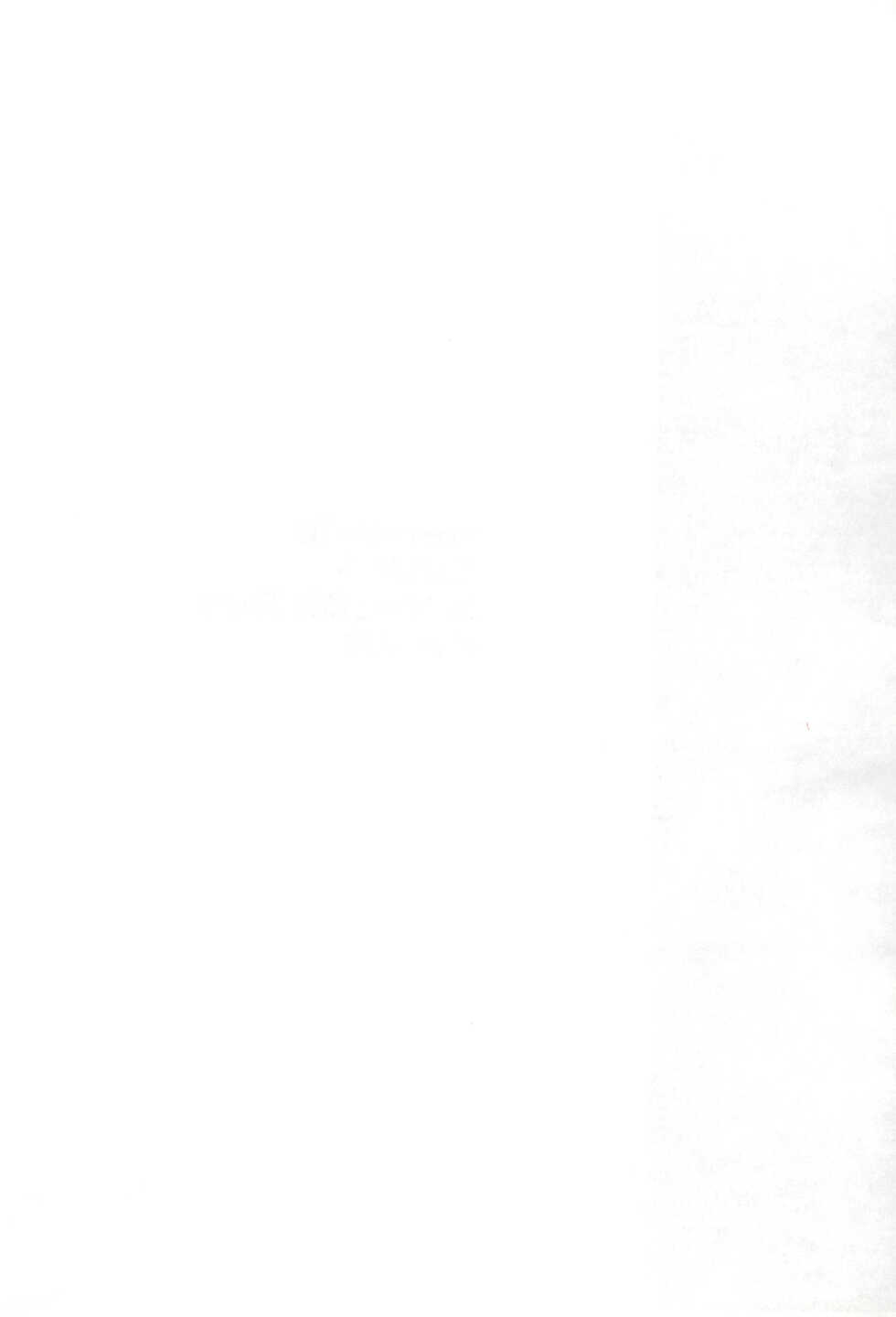 [Takanicle (Teka)] Electric Anma (Arcana Heart) - Page 9