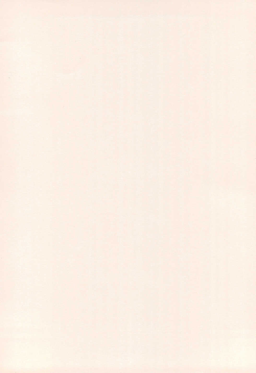 [Puchi-ya (Hoshino Fuuta)] Baio Keihou (The Marshmallow Times) - Page 2