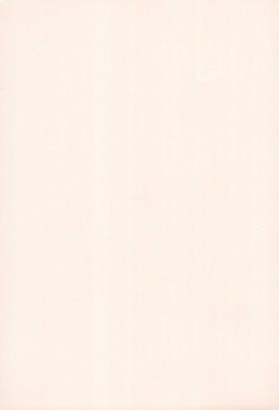 [Puchi-ya (Hoshino Fuuta)] Baio Keihou (The Marshmallow Times) - Page 27
