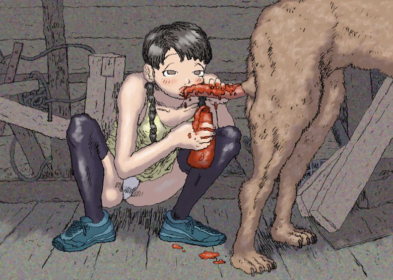 [Touta] Inu Shire - Page 24