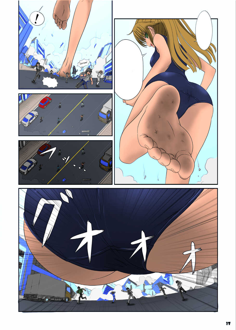 [Ashurame Gajoh (Hakuto)] Toaru Shoujo no Miniature Play (Big Girl Crushed Us) [Colorized] [Textless] [Digital] - Page 5