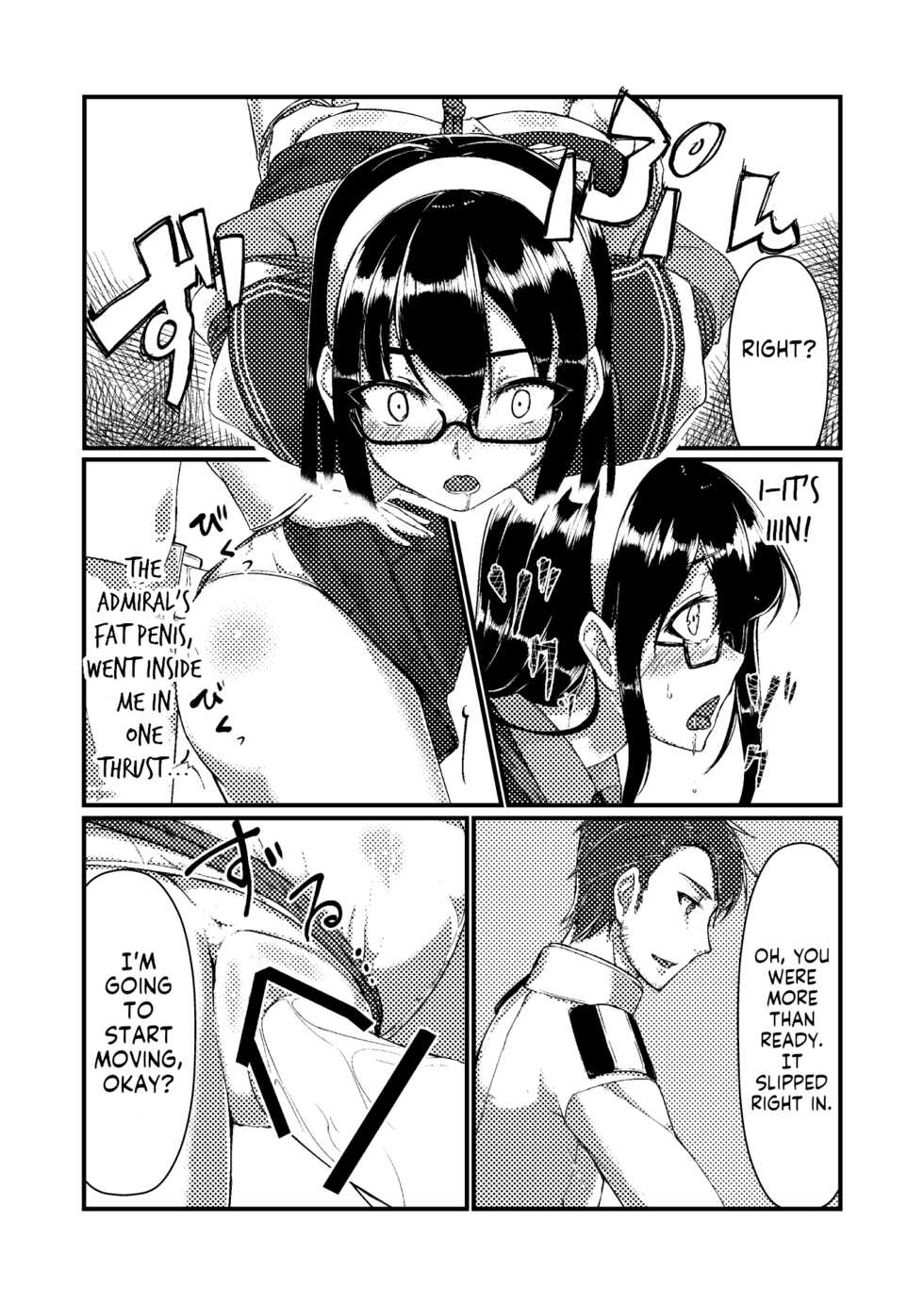 [face to face (ryoattoryo)] Ooyodo to Daily Ninmu (Kantai Collection -KanColle-) [English] [Komori Translations] - Page 13