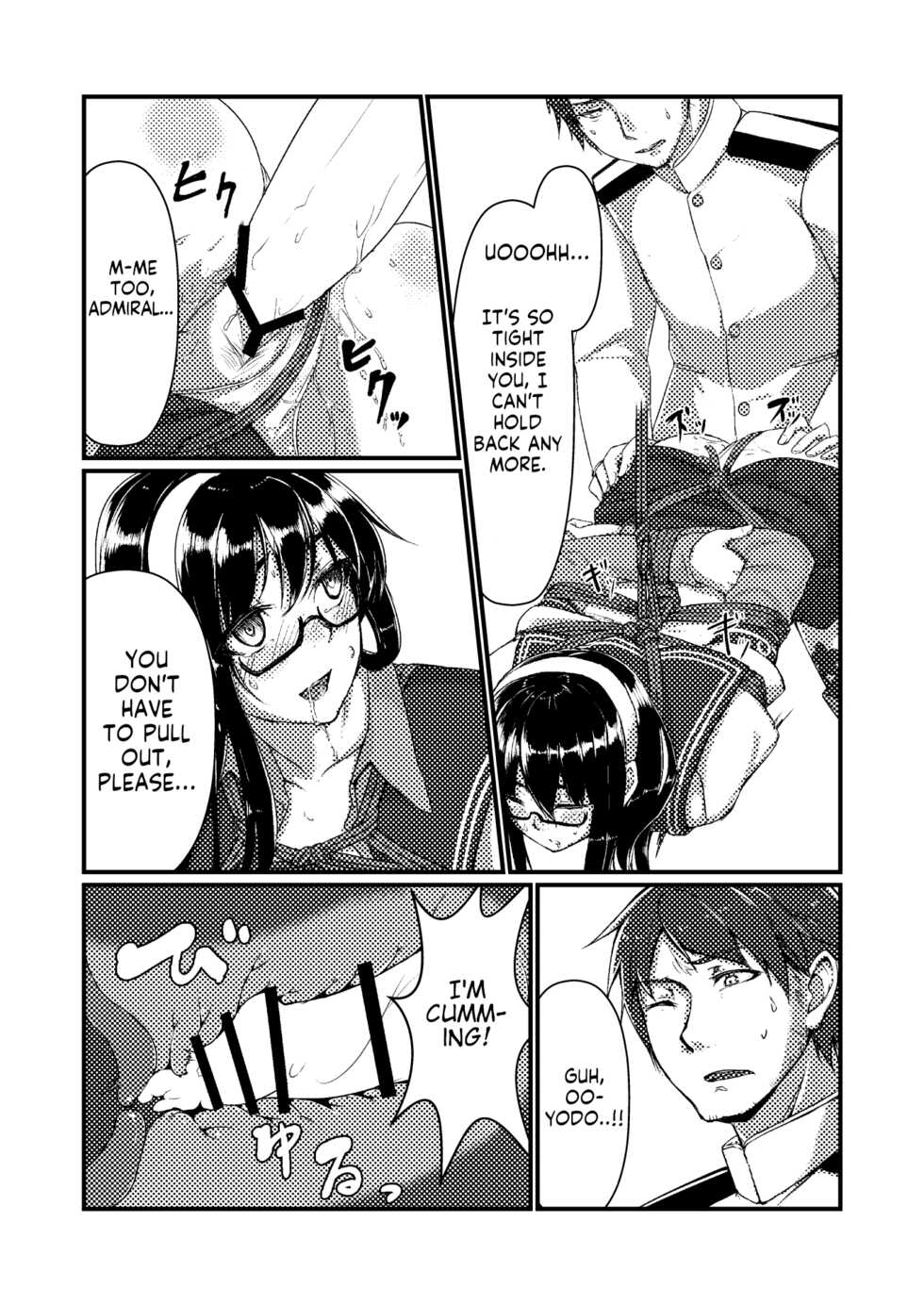 [face to face (ryoattoryo)] Ooyodo to Daily Ninmu (Kantai Collection -KanColle-) [English] [Komori Translations] - Page 15