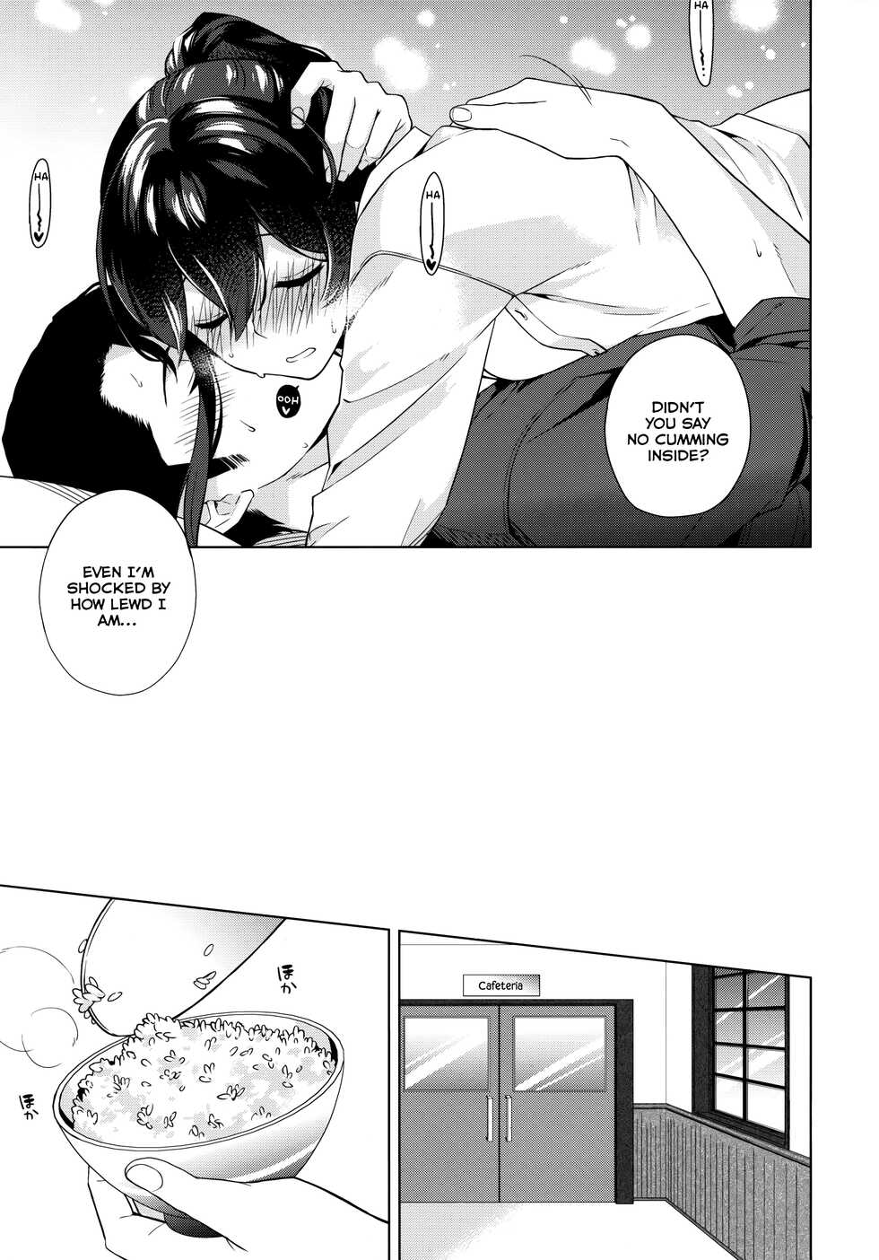 (Houraigekisen! Yo-i! 43Senme) [Rosapersica (Ichinomiya)] Yoru Yahagi 10 (Kantai Collection -KanColle-) [English] [Campfire Scans] - Page 22