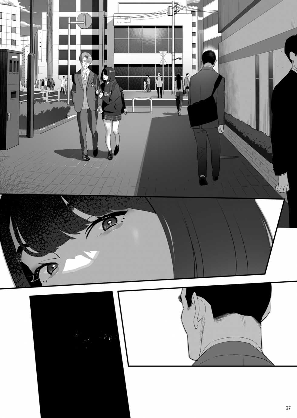 [Hito no Fundoshi (Yukiyoshi Mamizu)] Tonari no JK ni Odosarete Iribitararetemasu (Naki 3 [Digital] - Page 26