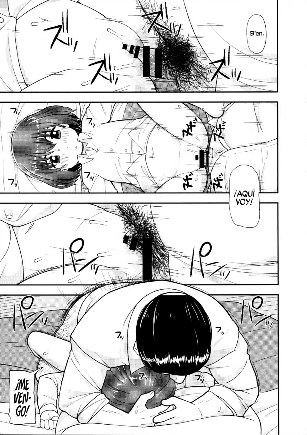 (C94) [Tekokids (Leonard 16sei)] Enkou Rock 'n' Roll Fever (Hinamatsuri) [Spanish] [Rakuen Translations] - Page 8