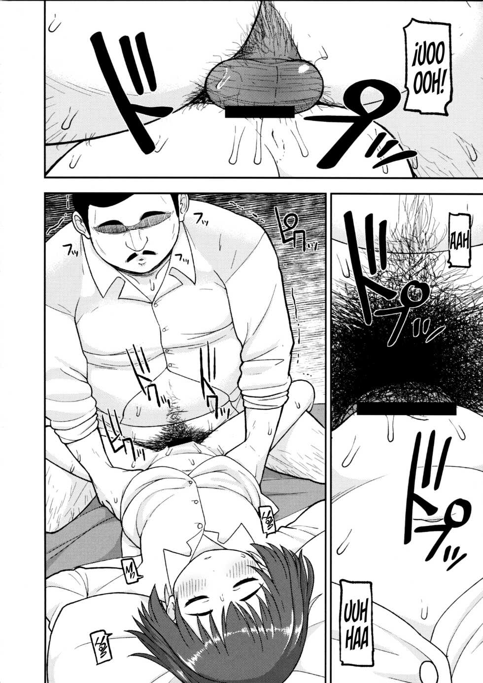 (C94) [Tekokids (Leonard 16sei)] Enkou Rock 'n' Roll Fever (Hinamatsuri) [Spanish] [Rakuen Translations] - Page 9