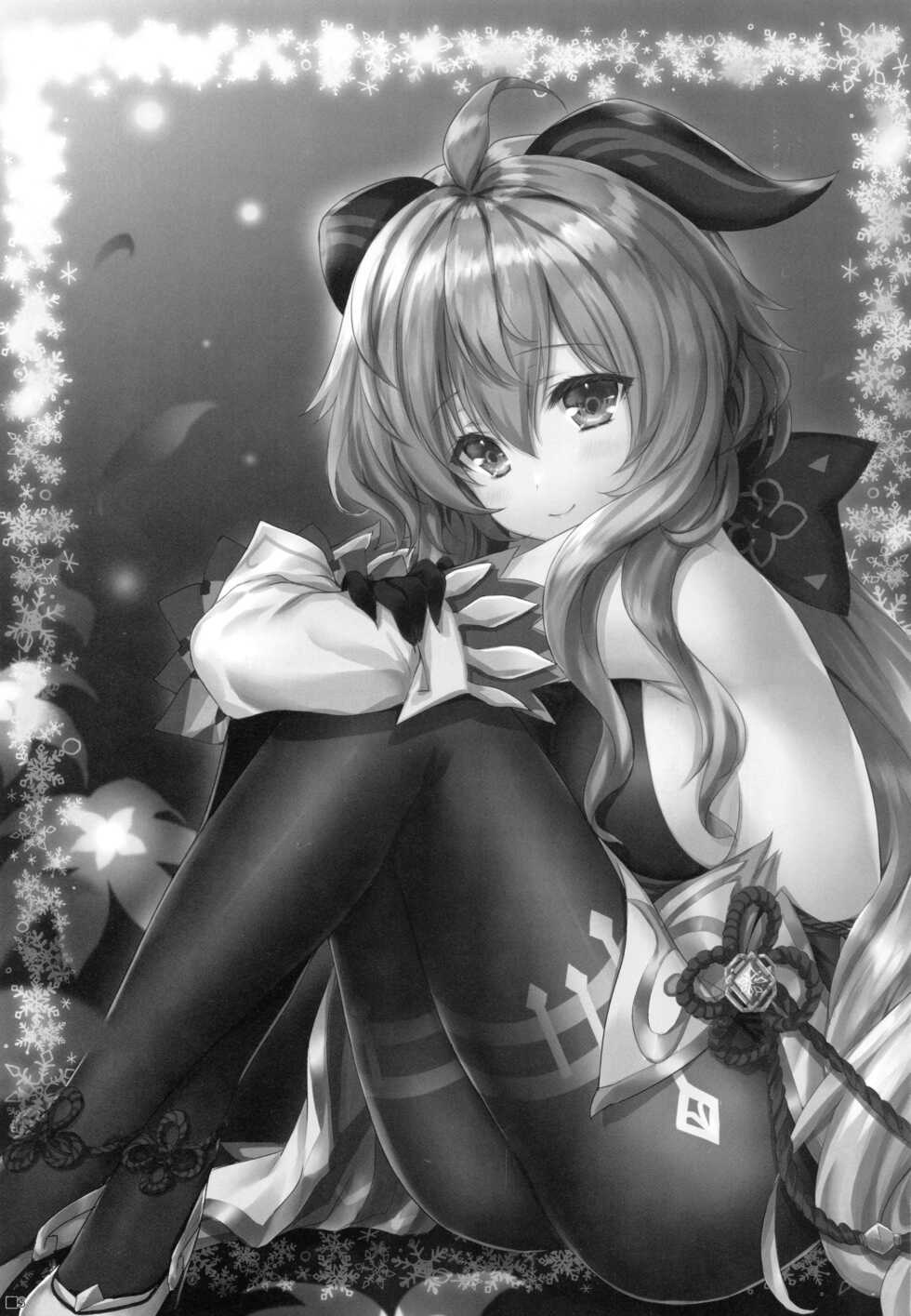 (C99) [ZiP (Moekibara Fumitake)] Ganyu-chan wa, Nukumority o Matteiru. (Genshin Impact) [Chinese] [禁漫漢化組] - Page 2