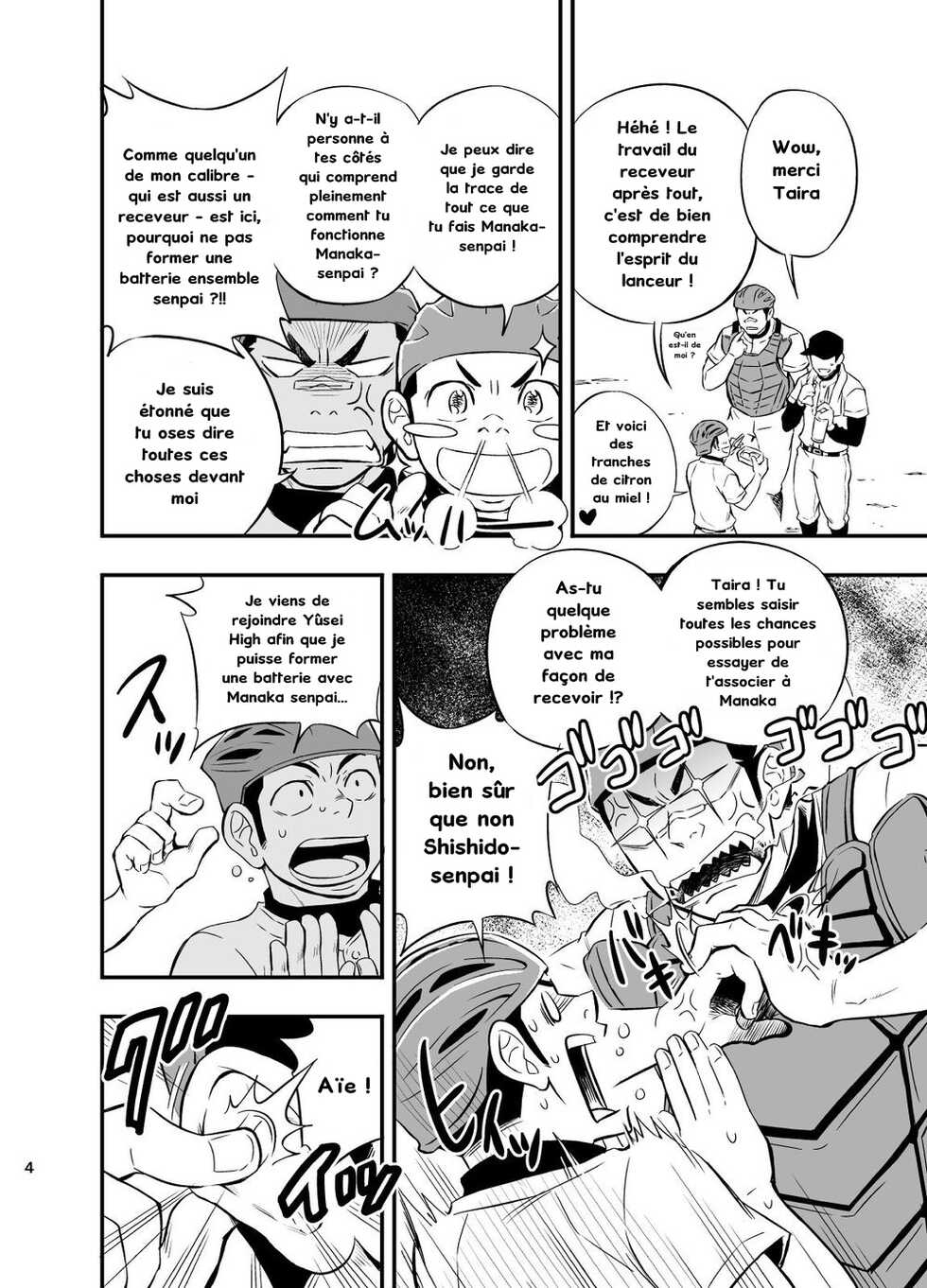 [Draw Two (Draw2)] Yahari Kono Yakyuubu Gasshuku wa Machigatte iru. [French] [Digital] - Page 5