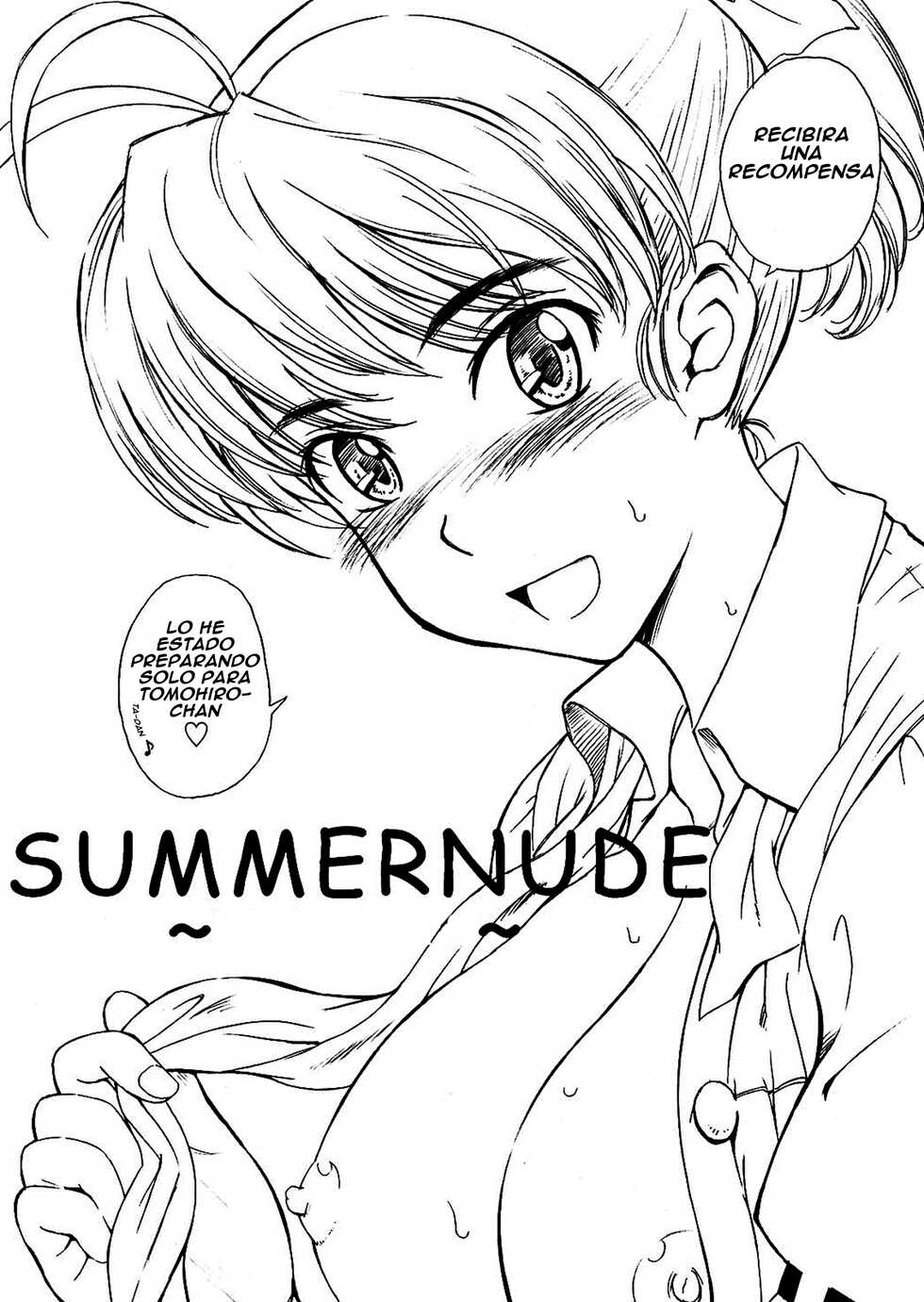 (C64) [Moon Ruler (Tsukino Jyogi)] Summer Nude (Sexfriend) [Spanish] - Page 9