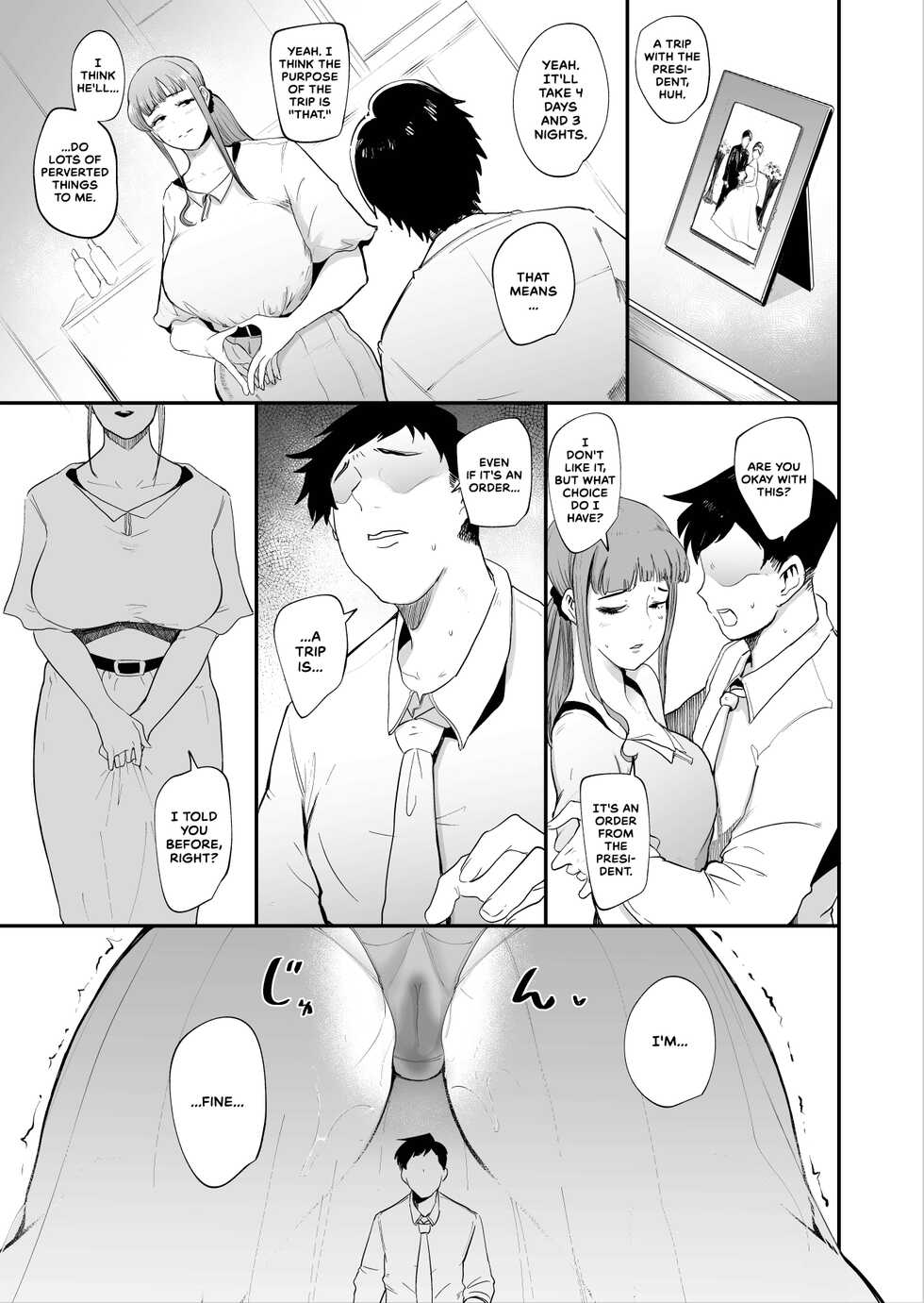 [SOUND MILK (Otochichi)] Fella Mask Fujin | Blowjob Mask Wife [English] [CulturedCommissions] - Page 25
