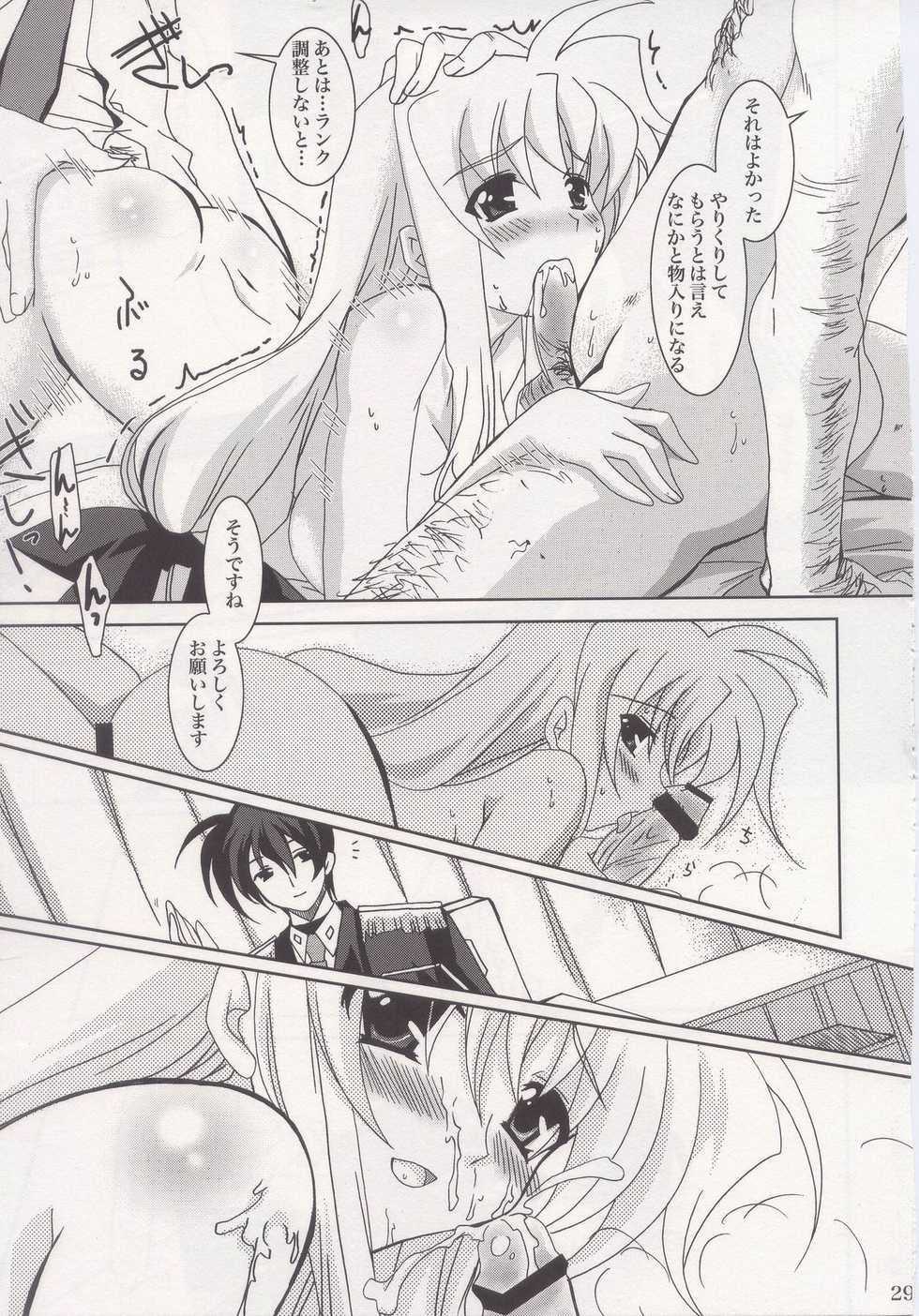 (C73) [PLUM (Kanna)] Mahou Shoujo Magical SEED HeaveN (Mahou Shoujo Lyrical Nanoha) - Page 27