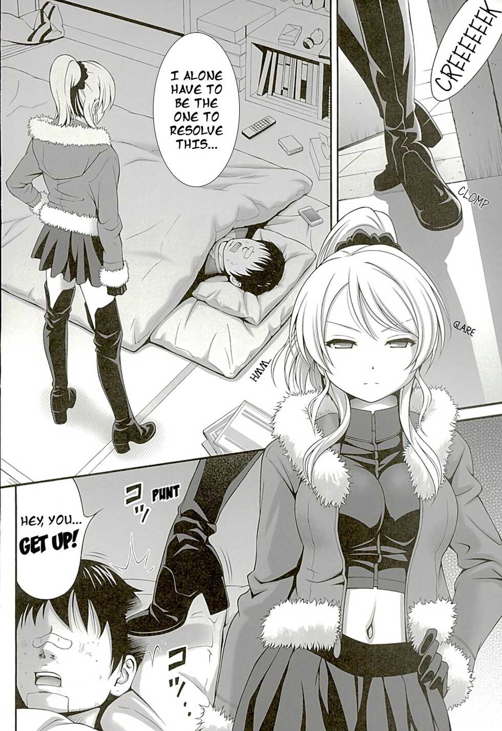 (C89) [PRETTY☆MAIDS (Itou Hiromine)] Kachikomi Elichika (Love Live!) [English] - Page 7