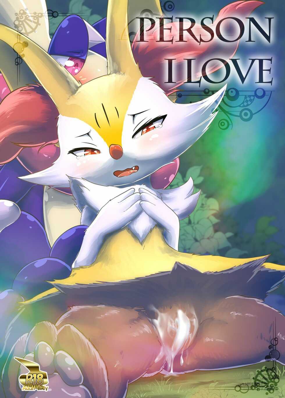 [Kikunyi] Person I Love (Pokémon) (Spanish) - Page 1