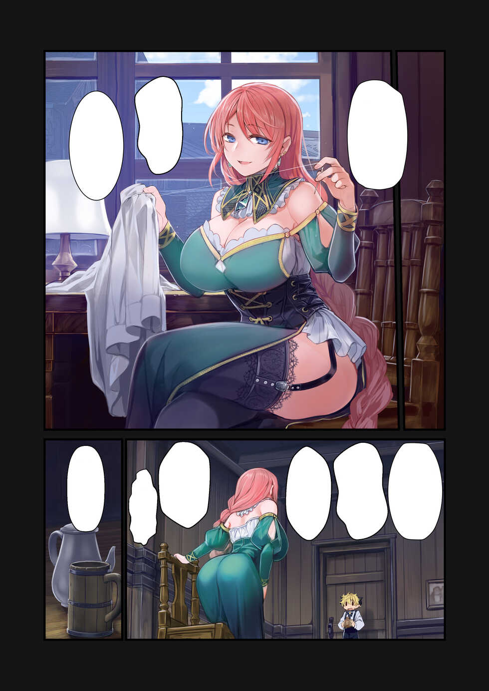 [Kanyou Shoujo (Komota)] MILK - Shota Inma ga Oneesan-tachi ni Hasamareru Banashi - [Textless] - Page 25