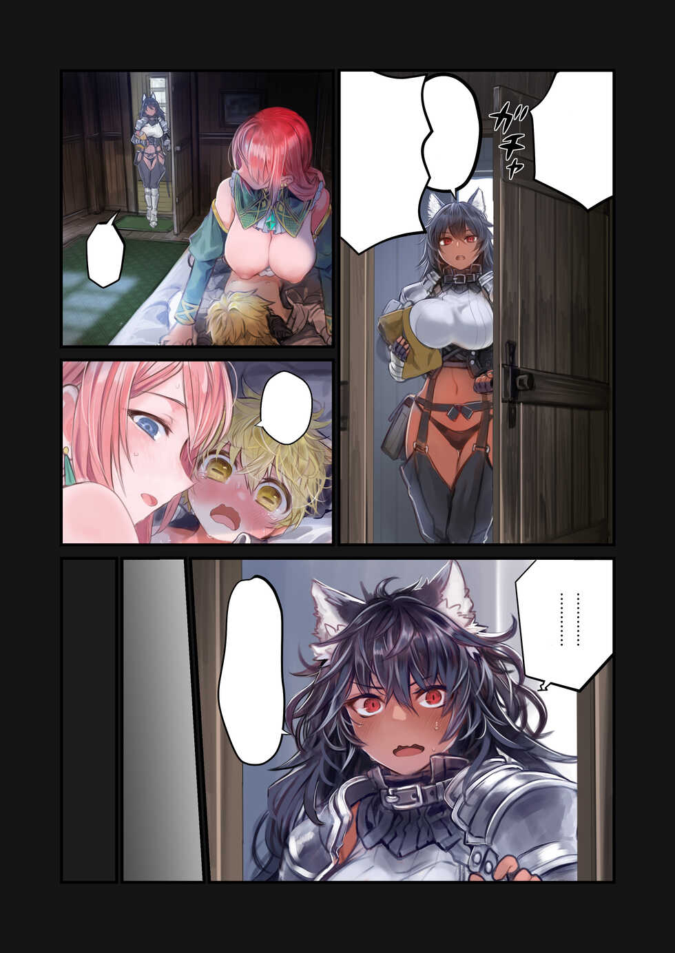 [Kanyou Shoujo (Komota)] MILK - Shota Inma ga Oneesan-tachi ni Hasamareru Banashi - [Textless] - Page 36