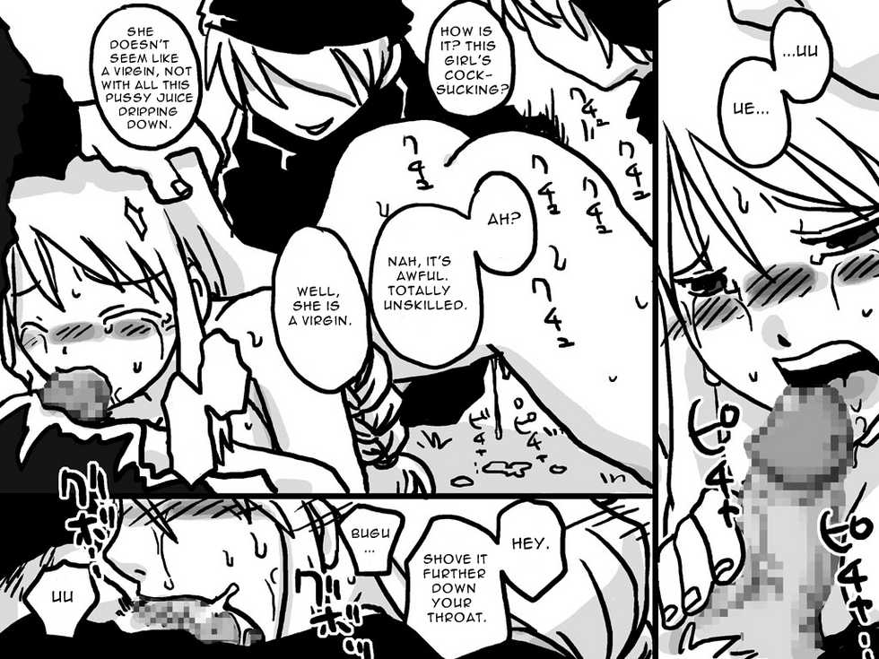 [Amahara Teikoku (Amahara)] Senjou Ryoujoku | Battlefield Disgrace (Final Fantasy Tactics) [English] - Page 11