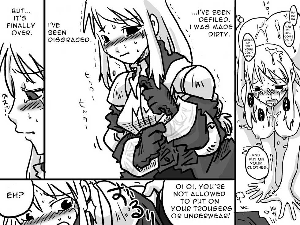 [Amahara Teikoku (Amahara)] Senjou Ryoujoku | Battlefield Disgrace (Final Fantasy Tactics) [English] - Page 19