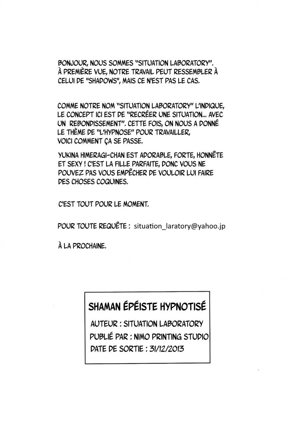 [Situation Laboratory (Kageno Illyss)] Kennagi Saimin | Shaman épéiste hypnotisé (Strike The Blood) [french] [Digital] - Page 3