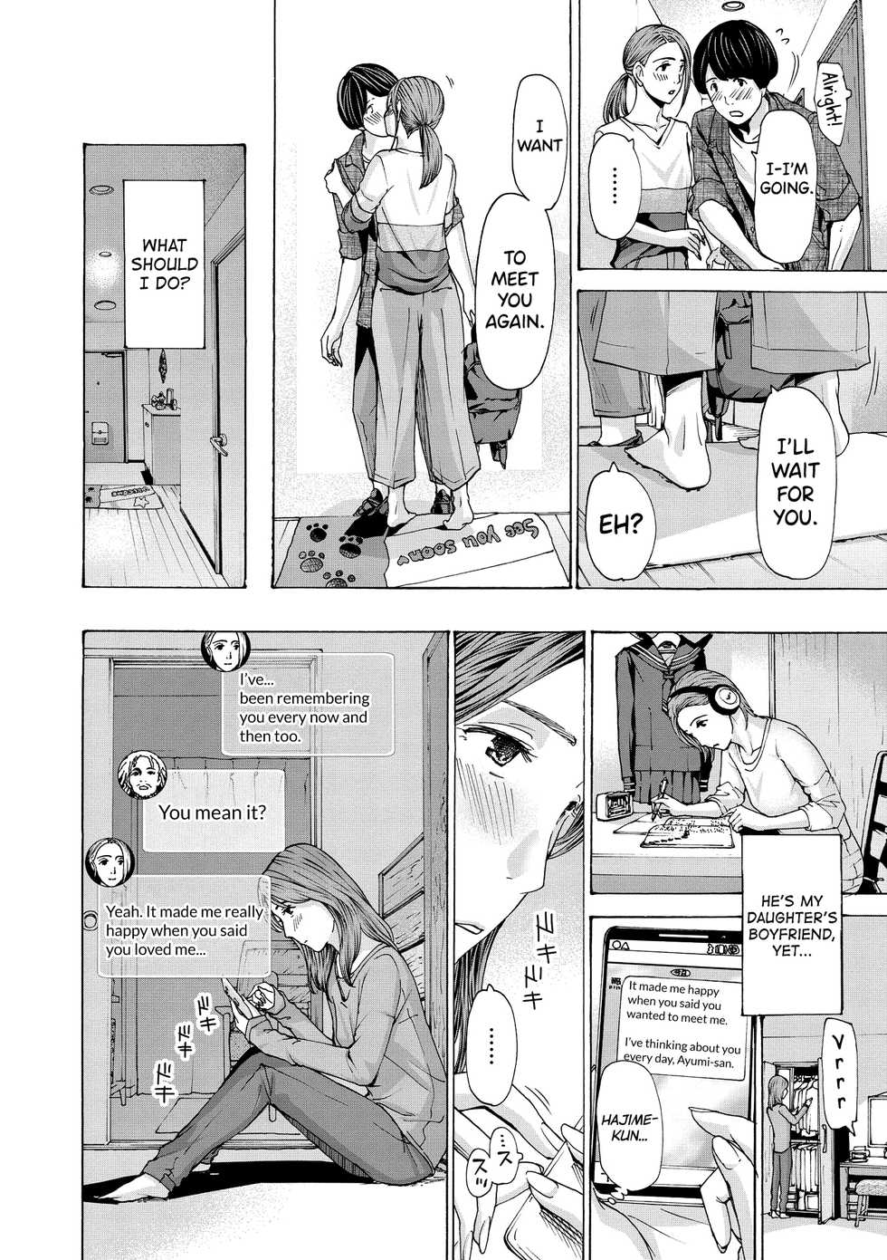 [Asagi Ryuu] Onee-san ga Iyashite Ageru Ch.1-4 [English] [biribiri] [Digital] - Page 32