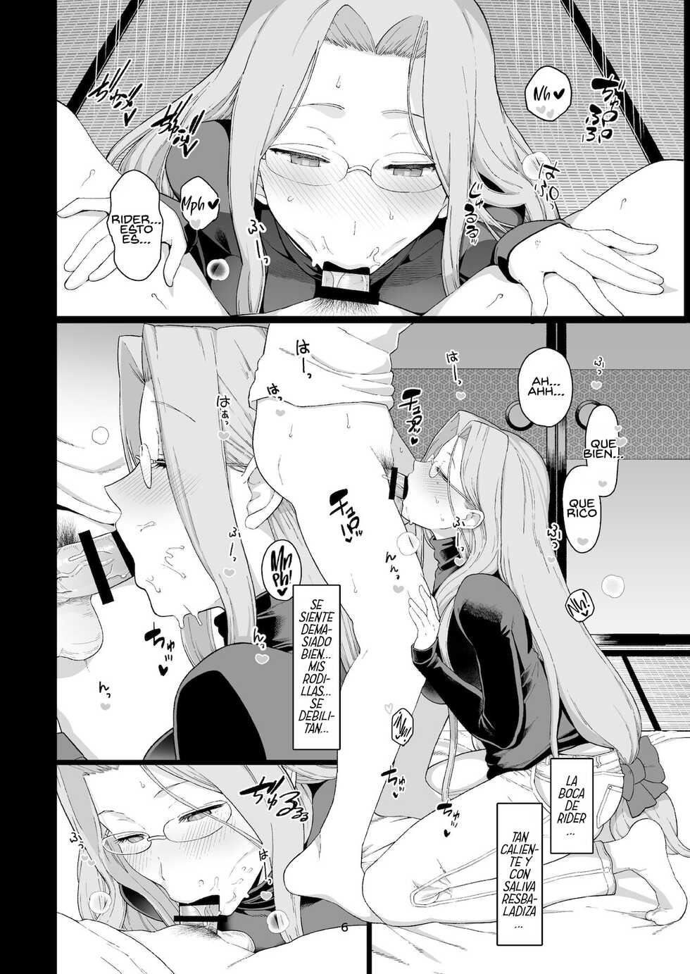 [Mochinchi (Mo)] Rider-san no Tsumamigui (Fate/stay night) [Spanish] [Rakuen Translations & Muslos no Sekai] [Digital] - Page 7