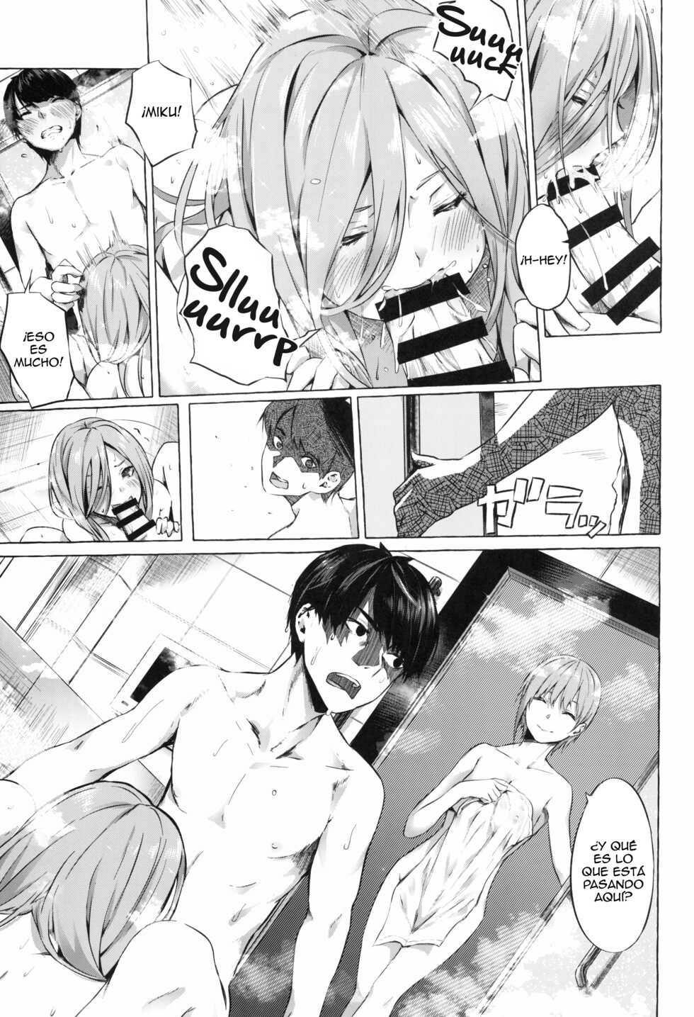 (C96) [Sawaraya Shoten (Sahara Gensei)] Gotoubun no Sorayume (Gotoubun no Hanayome) [Spanish] [The Silver Line] - Page 7