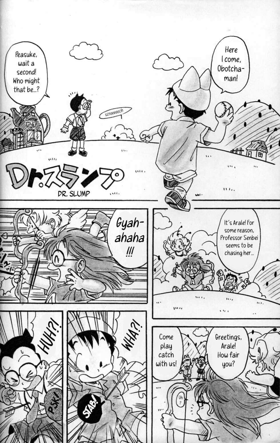 (C56) [Sennen Teikoku (Mitsui Jun)] DREAMER’S ONLY (Various) [English] [Hikaru Scans] - Page 3