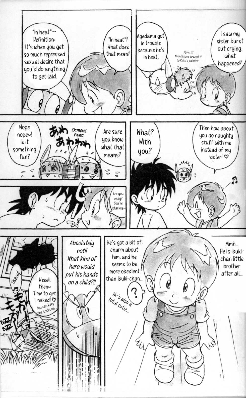 (C56) [Sennen Teikoku (Mitsui Jun)] DREAMER’S ONLY (Various) [English] [Hikaru Scans] - Page 10