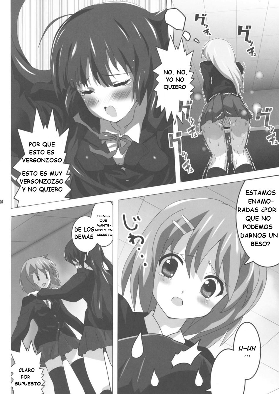 (Houkago Tea Time) [Lezmoe! (Oyu no Kaori)] K-ON Bon!? (K-ON!) [Spanish] - Page 11