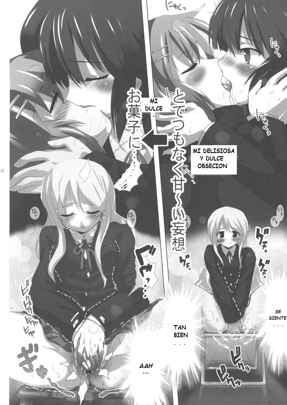 (Houkago Tea Time) [Lezmoe! (Oyu no Kaori)] K-ON Bon!? (K-ON!) [Spanish] - Page 13