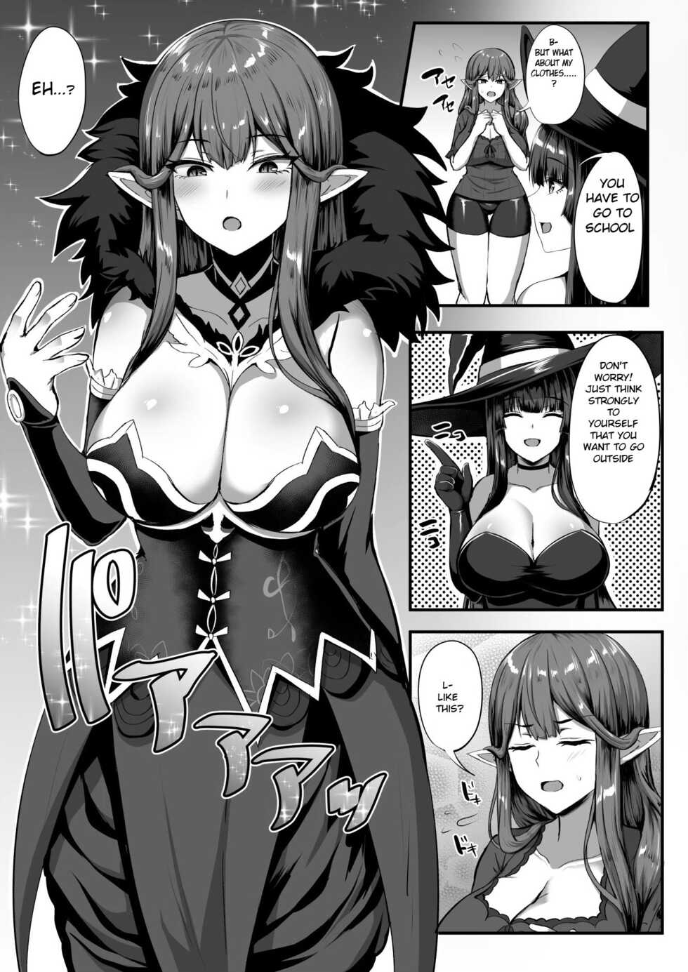 [kisaragi nana] Servant Transform (Fate Go) [English] [Sensualaoi] - Page 12