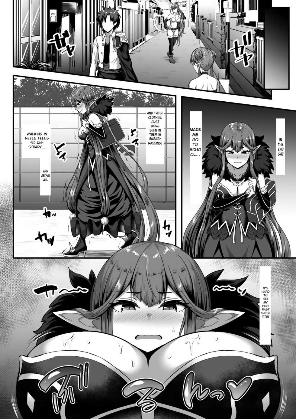 [kisaragi nana] Servant Transform (Fate Go) [English] [Sensualaoi] - Page 13