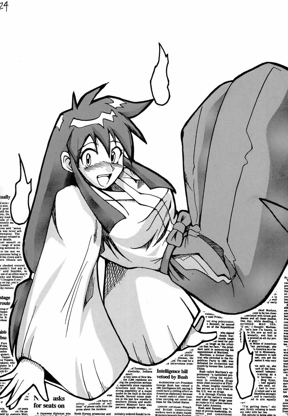 (C62) [Majimeya (isao)] GhostSweeper!! (Ghost Sweeper Mikami) - Page 23