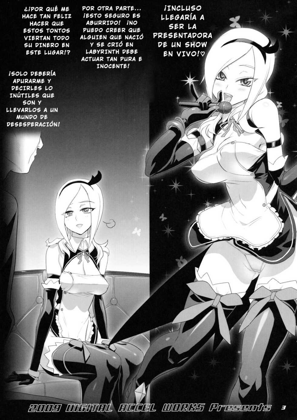 Dream Cocktail - Page 3