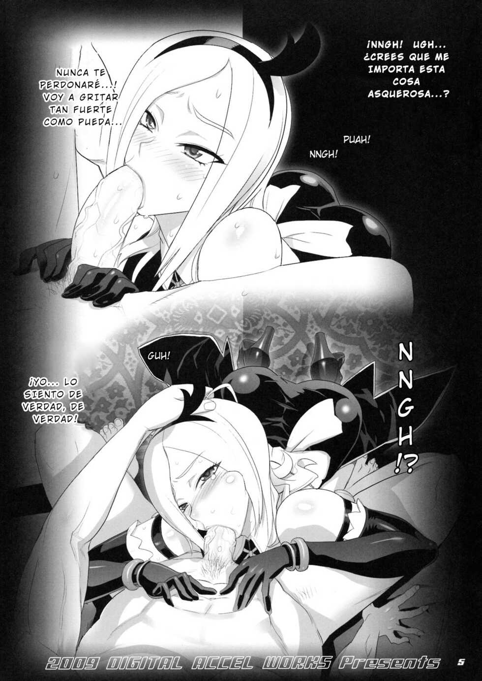 Dream Cocktail - Page 5