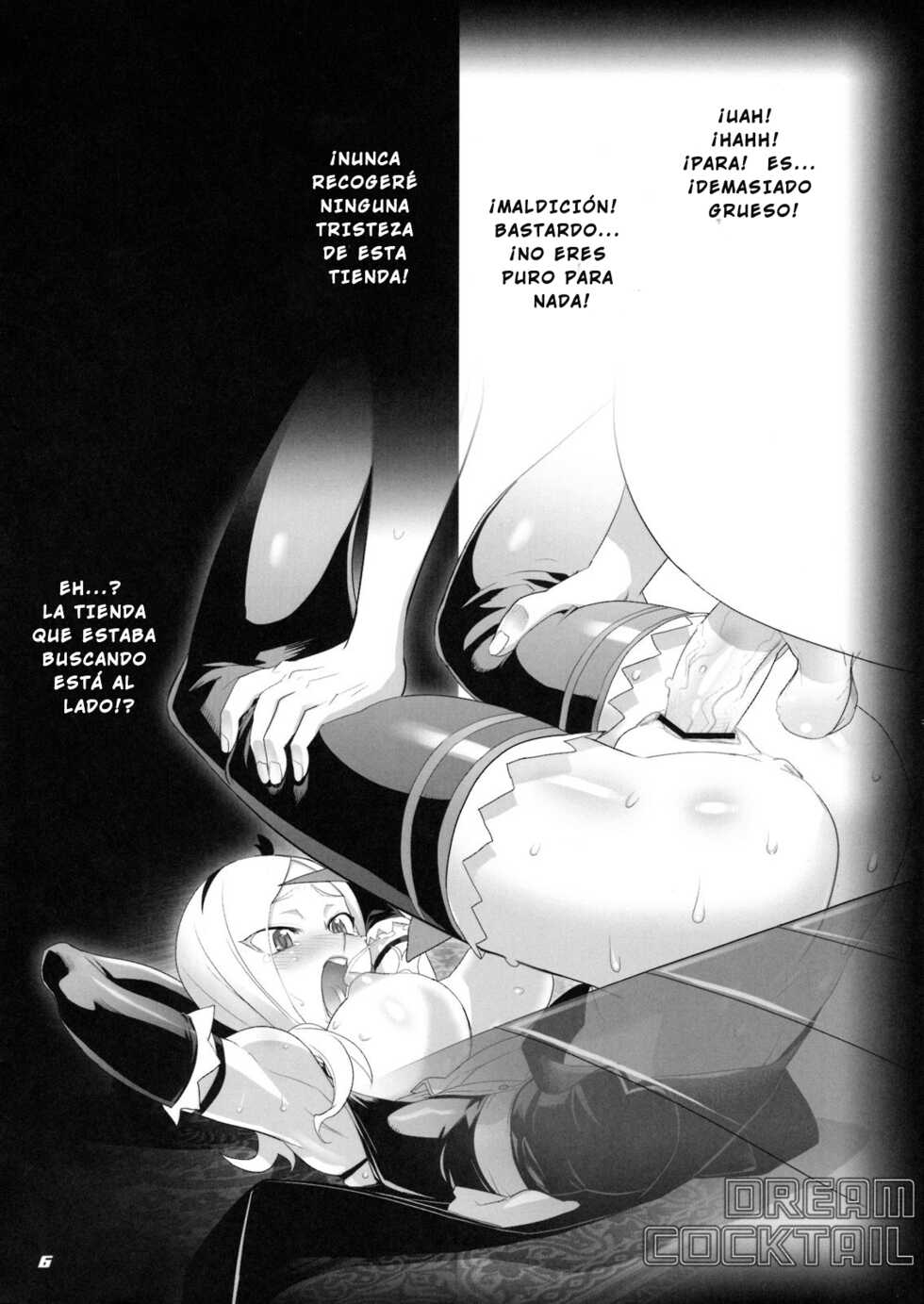 Dream Cocktail - Page 6