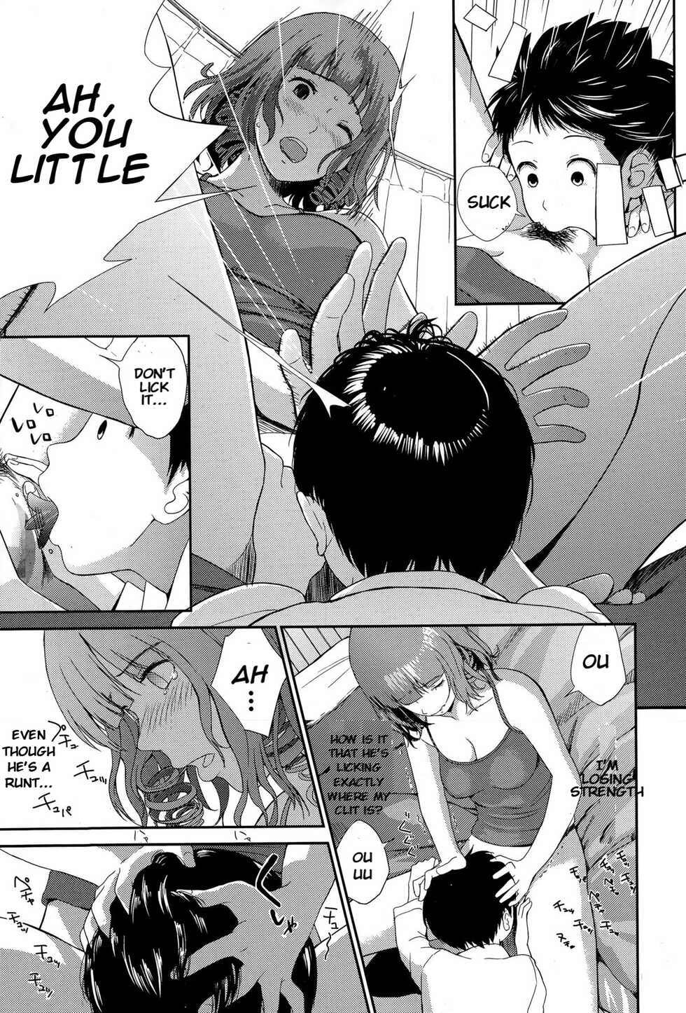 [Yoshida Tobio] Onee-chan to Issho | Together with Onee-chan (COMIC Ero-Tama 2015-07 Vol. 9) [English] [KenGotTheLexGs] - Page 13