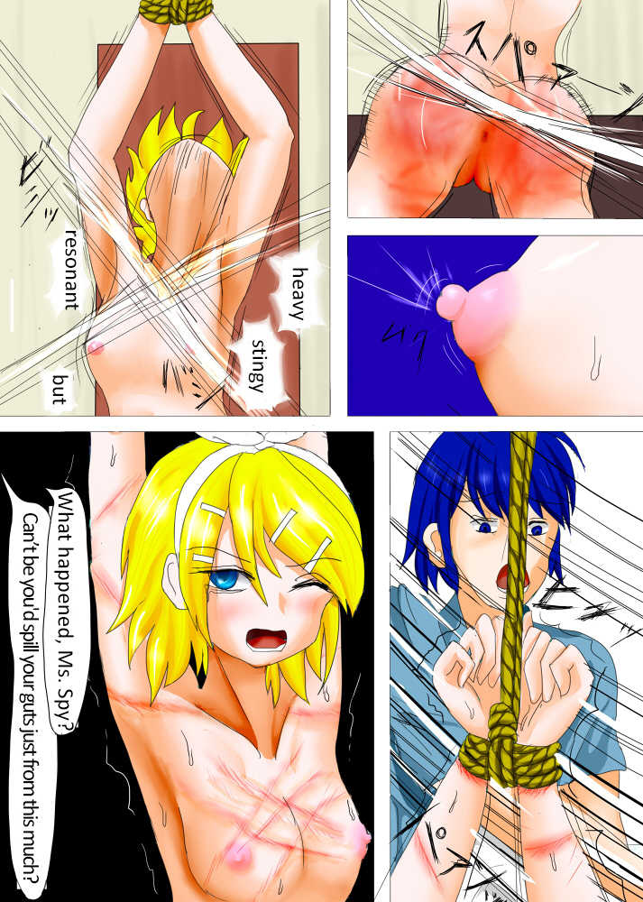 Kagamine Rin's Captivity Play (ongoing) - Page 19