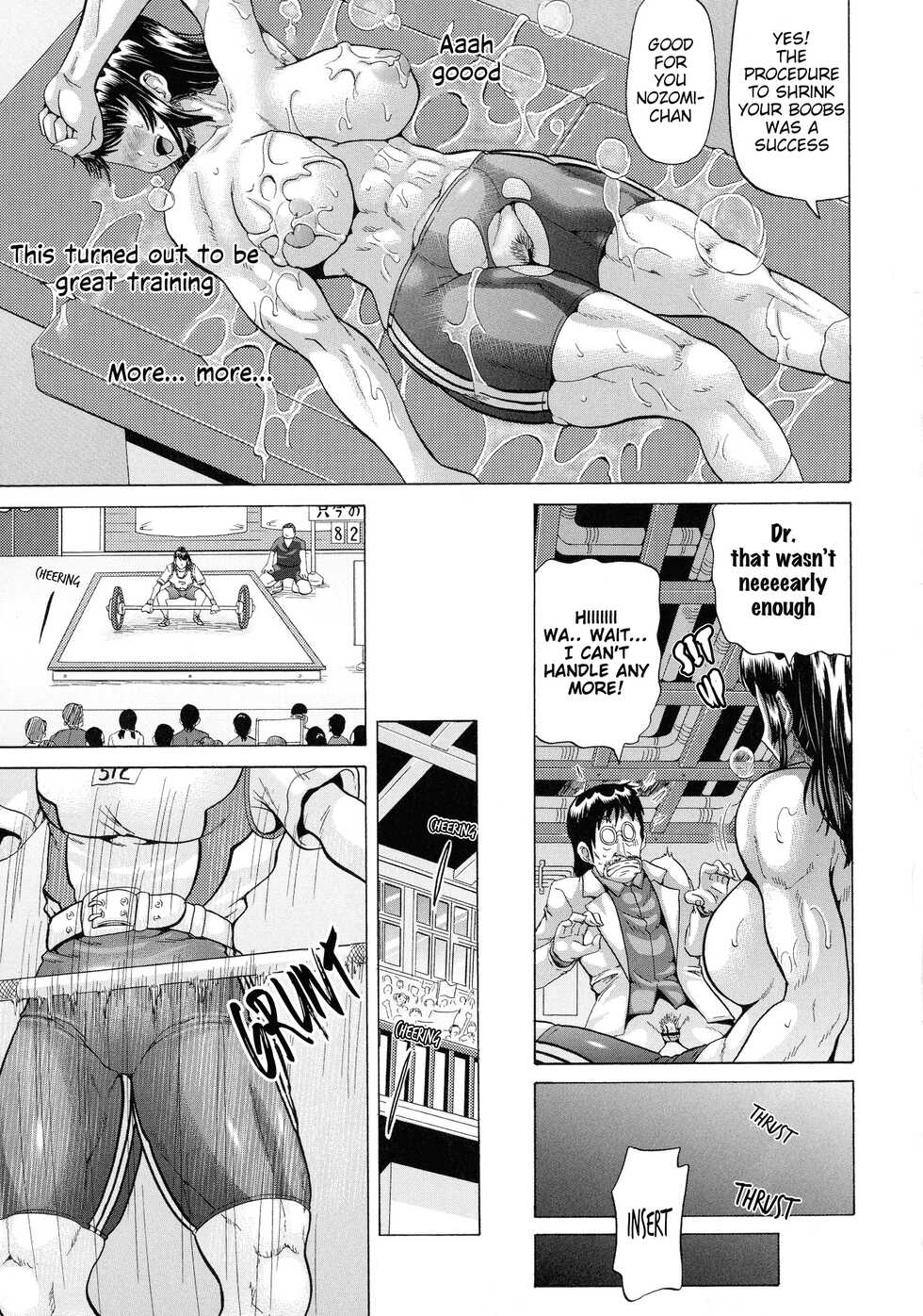 [Nukunuku Orange] Juunyuu Age no Senshu (SODOMY Jii Seikou Haisetsu Kanri) [English] [MrNakada] - Page 19