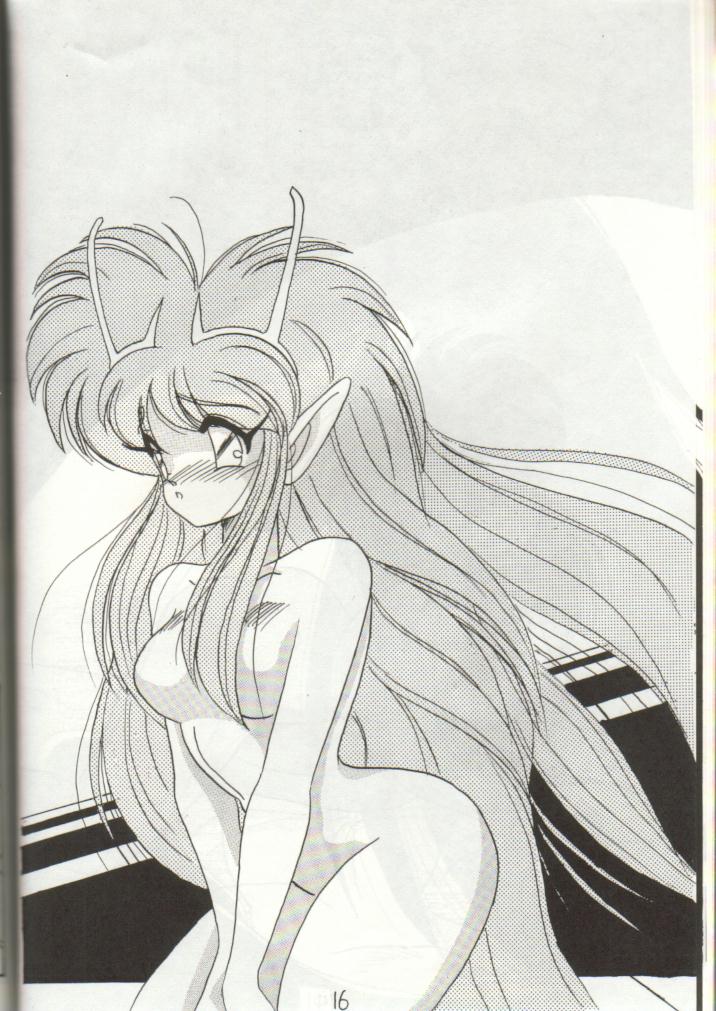 [HIGH METAL (Kamineta, Ruri)] Bottacuri Club III (NG Knight Lamune &40, The Future-Retro Hero Story) - Page 15