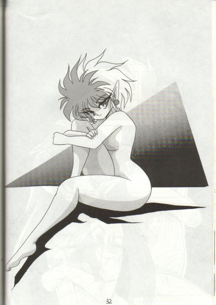 [HIGH METAL (Kamineta, Ruri)] Bottacuri Club III (NG Knight Lamune &40, The Future-Retro Hero Story) - Page 31