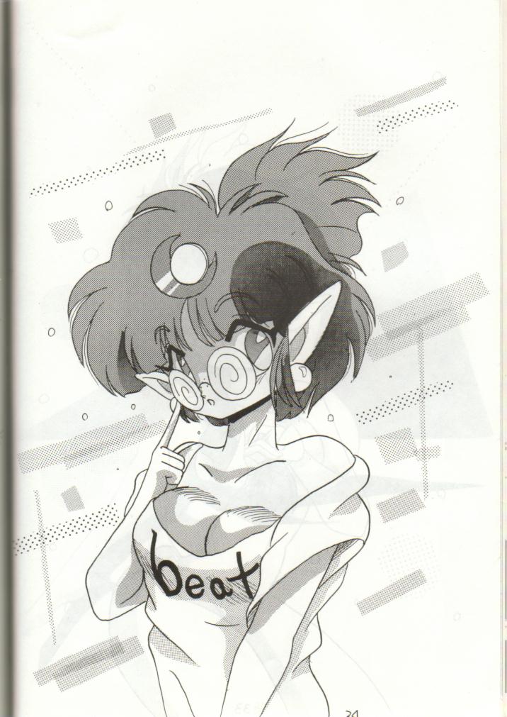 [HIGH METAL (Kamineta, Ruri)] Bottacuri Club III (NG Knight Lamune &40, The Future-Retro Hero Story) - Page 33