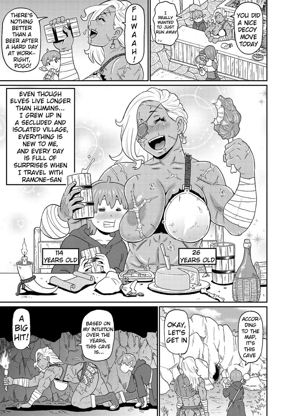 [John K. Pe-Ta] Rekisen no Onna Senshi to Boku no Tabi Chapter 1-2 [ENGLISH] - Page 3
