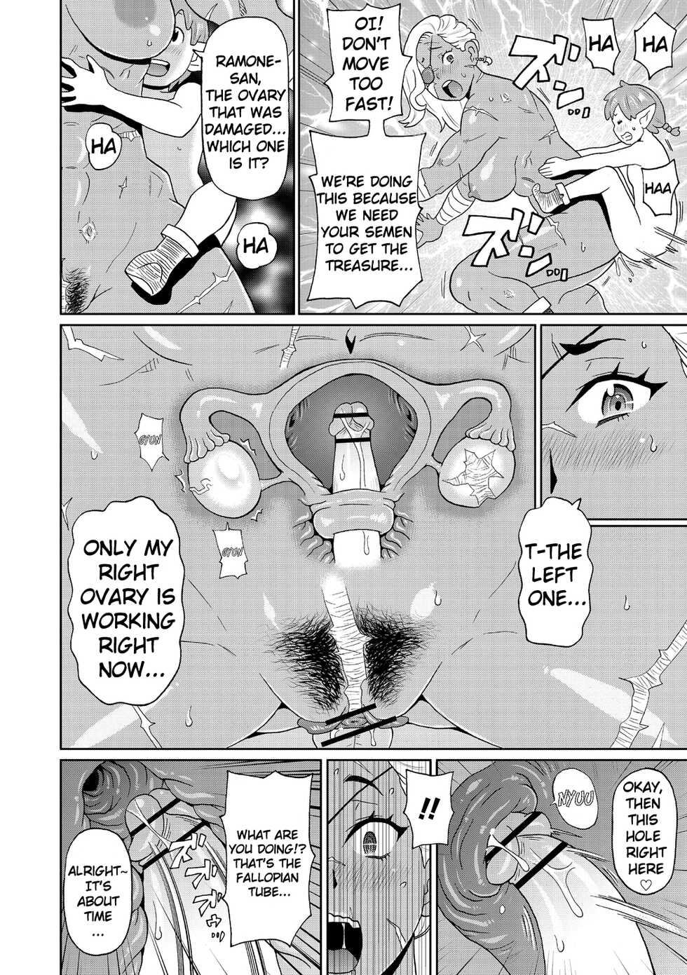 [John K. Pe-Ta] Rekisen no Onna Senshi to Boku no Tabi Chapter 1-2 [ENGLISH] - Page 20