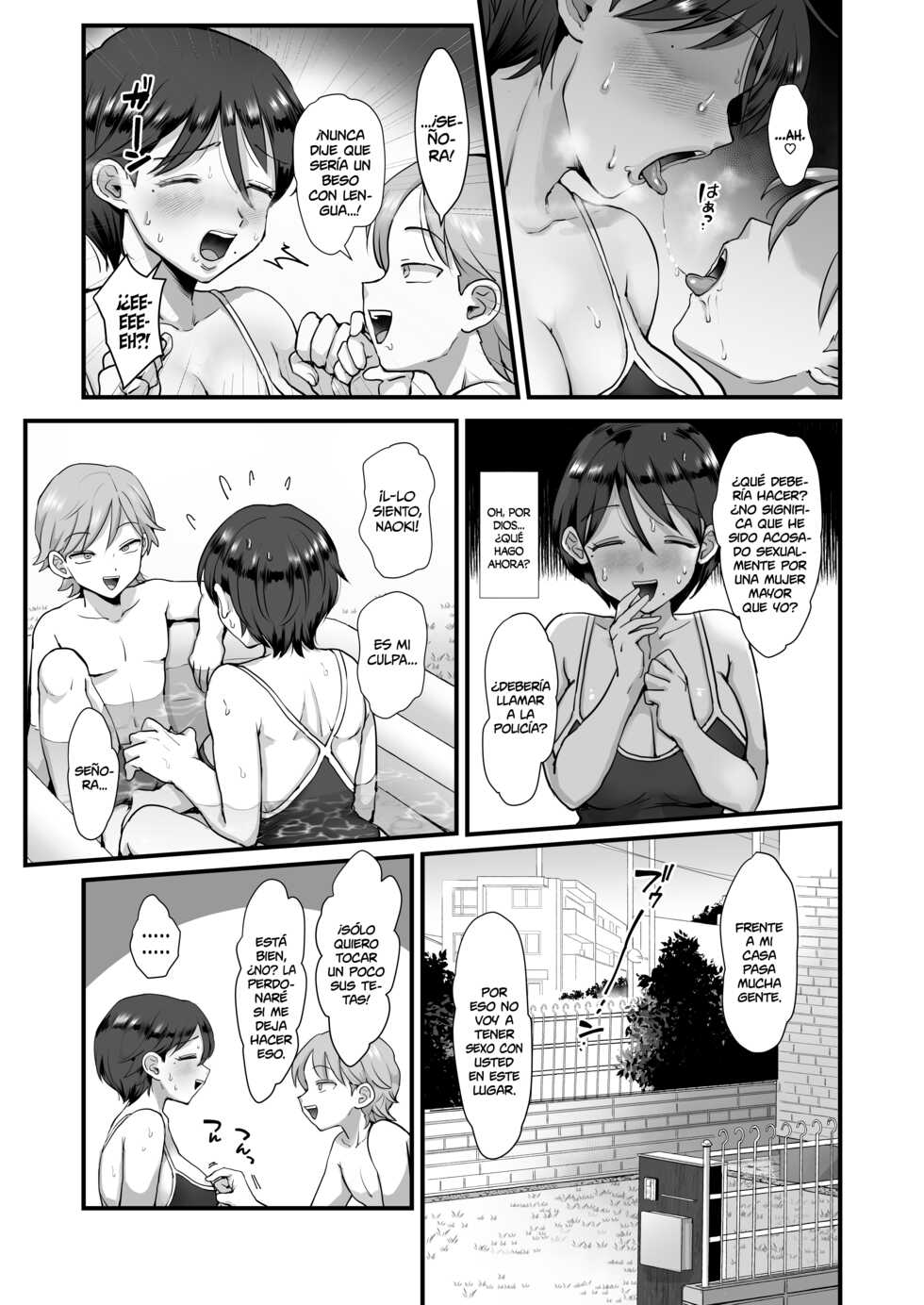 [sinistra (Eda)] Zoku Hosome Ottori Kyonyuu Mama | Una mamá gentil de ojos cerrados y pechos grandes 2 [Spanish] [Shirosaki Scans] - Page 13