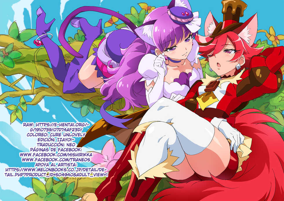 [Muchakai (Mucha)] Irekawattara Soku Onanie!! | Switch’n’Shlick (Kirakira PreCure a la Mode) [Spanish] {2d-market.com} [Decensored] [Digital] - Page 13