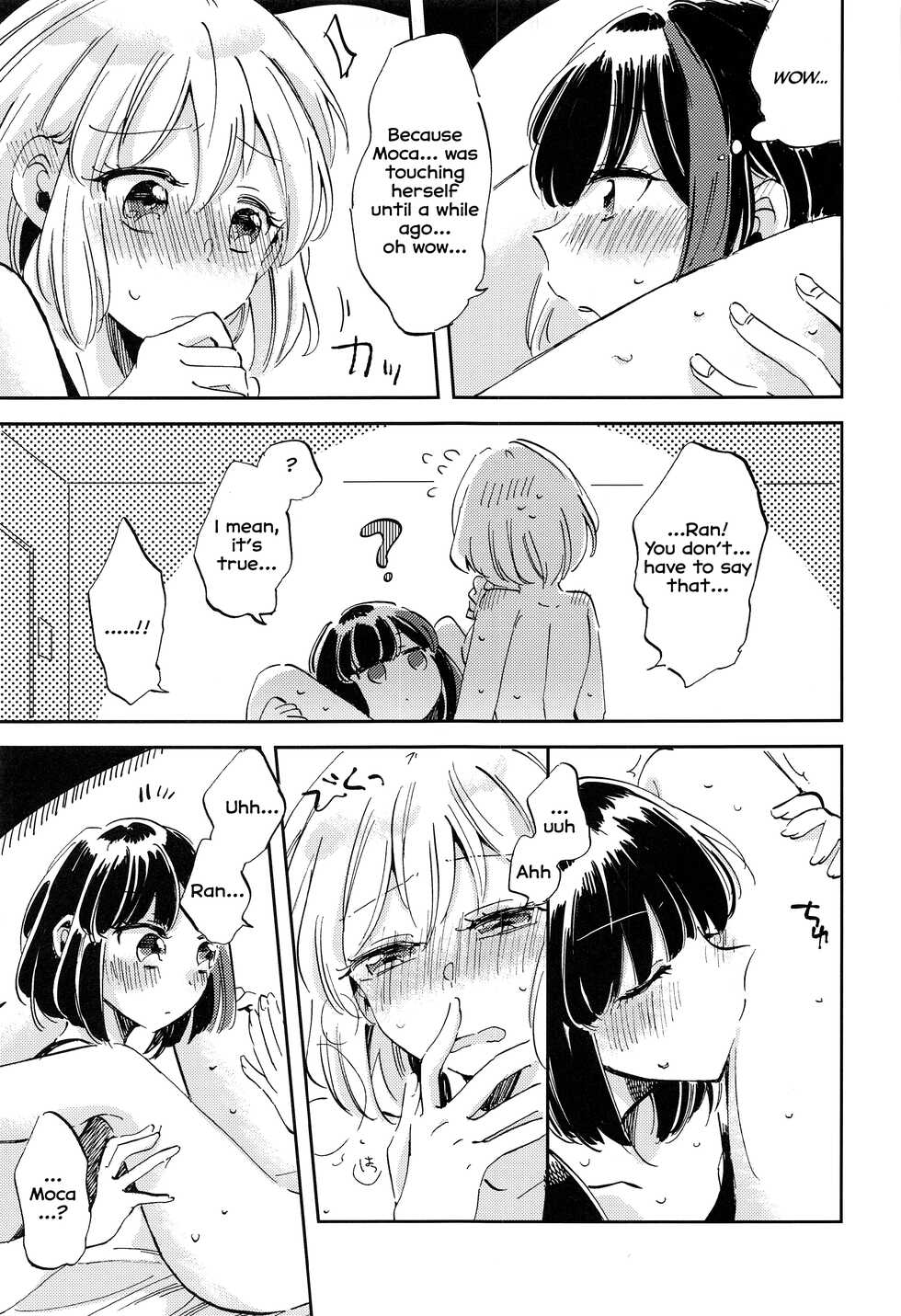 (BanG Dreamer's Party! 8th STAGE) [Zawameki Jambo (Zawameki)] Futari de Iru kara Dekiru Koto (BanG Dream!) [English] [WindyFall Scanlations] - Page 20