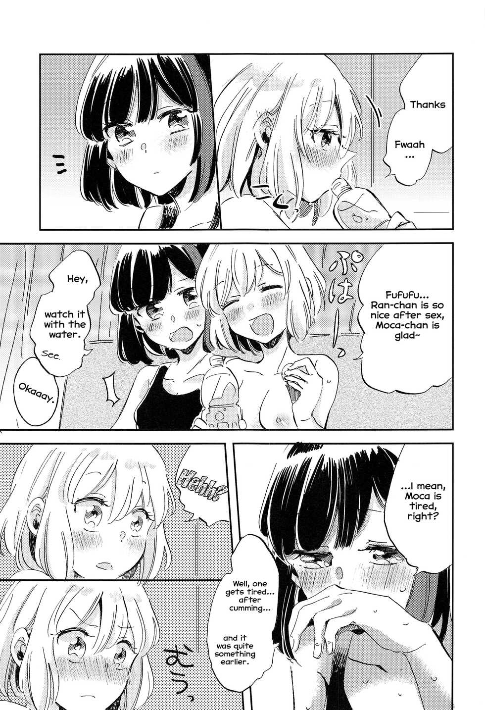 (BanG Dreamer's Party! 8th STAGE) [Zawameki Jambo (Zawameki)] Futari de Iru kara Dekiru Koto (BanG Dream!) [English] [WindyFall Scanlations] - Page 26
